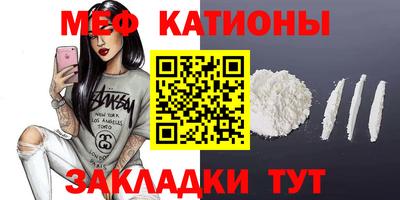 ГАЛЛЮЦИНОГЕННЫЕ ГРИБЫ Северобайкальск