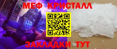 ешки Славгород