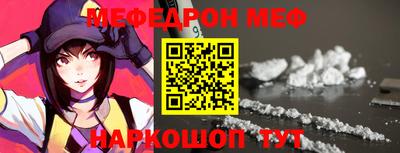 ГАЛЛЮЦИНОГЕННЫЕ ГРИБЫ Северобайкальск