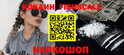 скорость Свободный