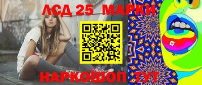 ешки Славгород