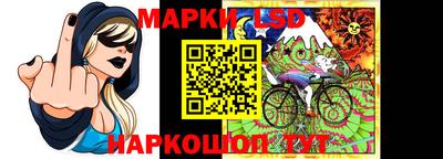 мефедрон Севастополь