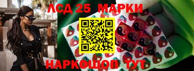 скорость Свободный