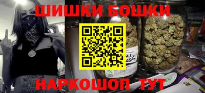 jwh Славянск-на-Кубани