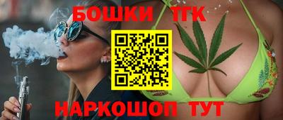 jwh Славянск-на-Кубани
