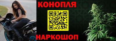 спиды Сланцы