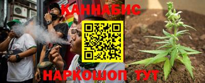 jwh Славянск-на-Кубани