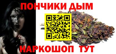 jwh Славянск-на-Кубани