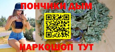 ГАЛЛЮЦИНОГЕННЫЕ ГРИБЫ Северобайкальск