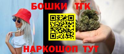 jwh Славянск-на-Кубани