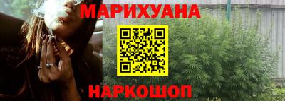 jwh Славянск-на-Кубани