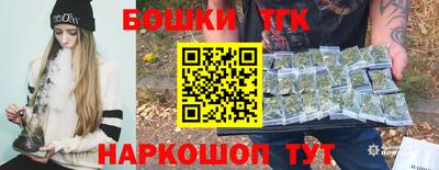 ешки Славгород