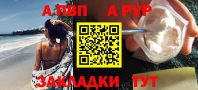 скорость Свободный