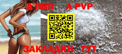 ешки Славгород