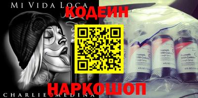 скорость Свободный