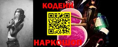 ешки Славгород