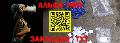 ГАЛЛЮЦИНОГЕННЫЕ ГРИБЫ Северобайкальск