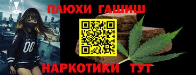 ешки Славгород