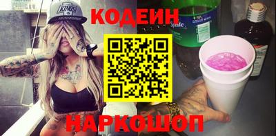 ешки Славгород