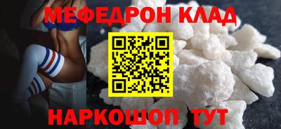 скорость Свободный