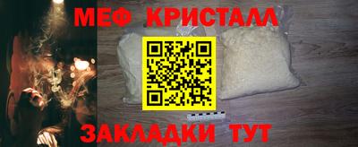 скорость Свободный