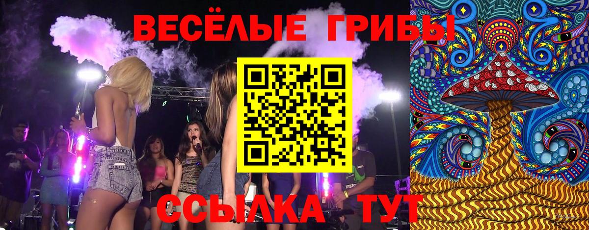  КОКАИН Орёл